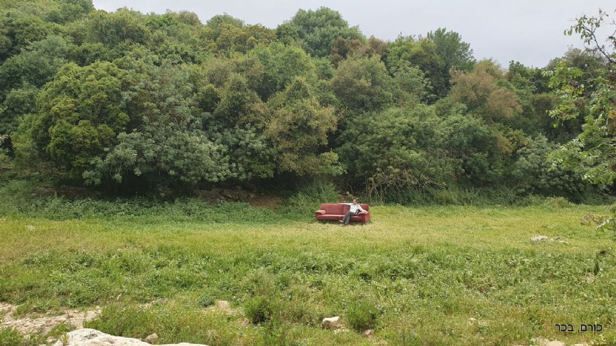 מנוחה לקראת נחל נריה